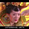澳门6合开彩视频开奖记录最新消息