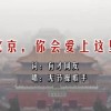 world怎么读英语语音翻译